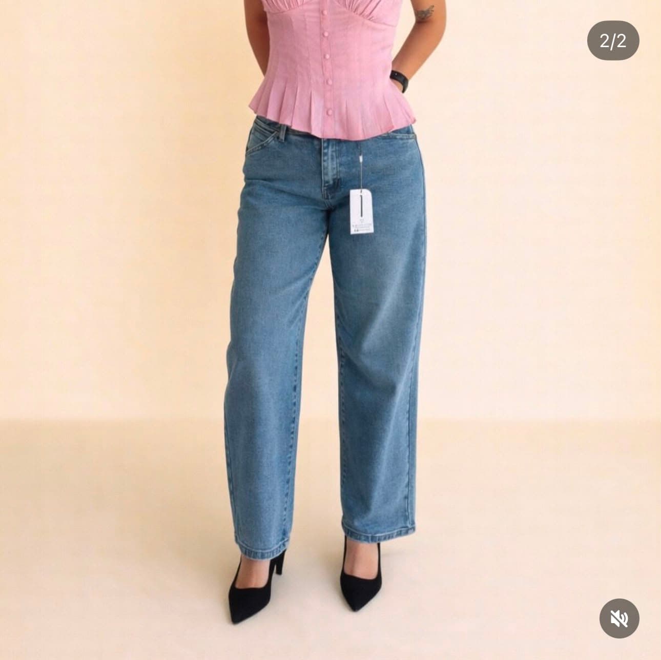 Jean Valentina Wide Leg — vista frontal